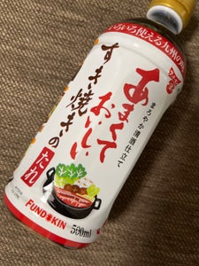 フンドーキンあまくておいしいすき焼きたれ500ml