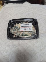 デリア 群馬県産ほうれん草の白和え 110g