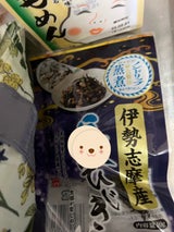 山忠 伊勢志摩産長ひじき 10g