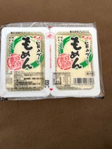 日向醗酵 木綿とうふ 180g×2