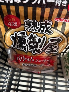 丸大食品 燻製屋ポークウインナー大袋 522g