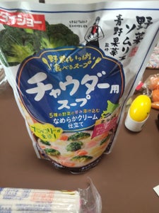 ダイショー 野菜をいっぱいチャウダー 750g