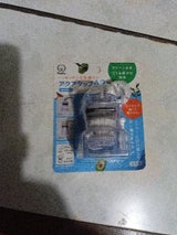 クリタック アクアタップA2+ 1個