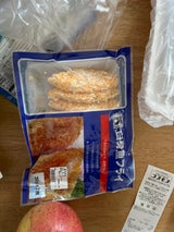 交洋 白身魚フライ 30g×7枚