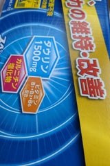 スペーシアXα 100ml×10本