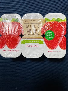 オハヨー ナチュF甘さひかえめヨーグルト 120g