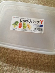 ナカヤ しっかりパックY 1P