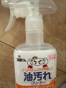 凄腕くん油汚れ用キッチンクリーナー 260ml