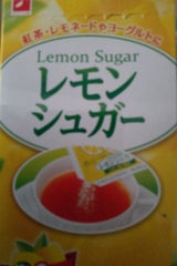 スプーン印 レモンシュガー 10g×20