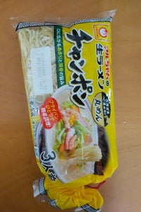 マルちゃんの生ラーメンチャンポン 3人前 396g