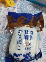 長崎井上 真空 甘鯛蒲鉾 袋 200g