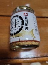ハッピーフーズ 北海道産鮭フレーク無着色 100g