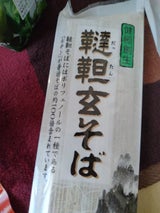 池田 韃靼玄そば 200g