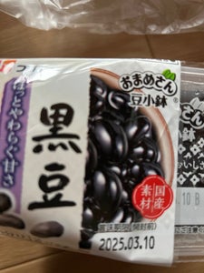 フジッコ おまめさん豆小鉢黒豆 124g