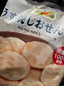 秋田いなふく 良味100選うす焼しおせんべい65g