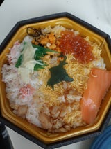 札幌駅立売 海鮮えぞ賞味