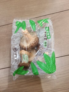 村上 なましいたけ 100g