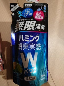 ハミング消臭実感WパワーCシトラス詰替 380ml