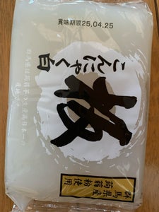 神戸 群馬県産板こんにゃく白 250g