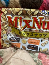 椿屋 ミックスナッツ