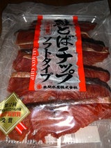 丸本 鮭とば 70g