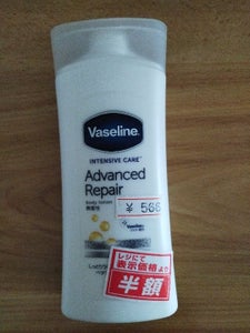 ヴァセリン インテンシブBローション無香200ml