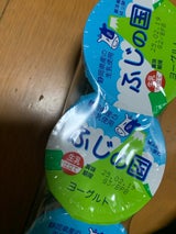 フクロイ乳業 ふじの国ヨーグルト 70g×3