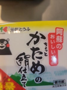 マルキン ちょっと固めの絹仕立て 150g×3