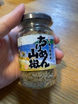 木村九商店 味の顔見世 ちりめん山椒 45g