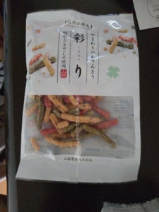 山脇製菓 自然派優先彩りかりんとう 65g