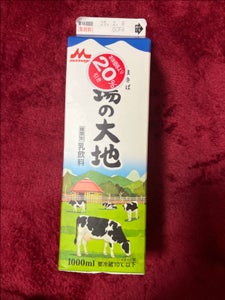 森永乳業 牧場の大地 1000ml