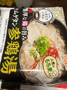 ニップン いまどきごはん 参鶏湯 330g