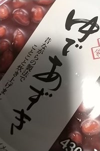 谷尾食糧 ゆであずきT1号缶 400g