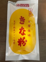 上万糧食製粉所 きな粉 120g