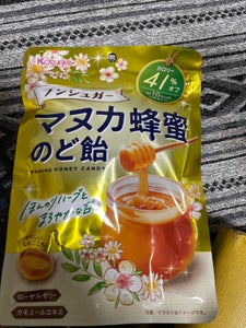 春日井製菓 ノンシュガーマヌカ蜂蜜のど飴 65g