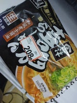 えどや 会津喜多方しょうゆらーめん 和風煮干