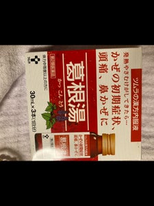 ツムラ漢方内服液葛根湯 30ml×3本