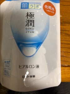 肌ラボ 極潤ヒアルロン液 つめかえ用 170ml