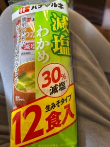 ハナマルキ 即席減塩わかめ汁 12食