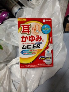 ムヒER 15ml