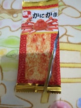 リアライズプラニング 焼かにかま 個装