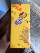 前原菓子工房 洋酒ケーキ広島限定 6個