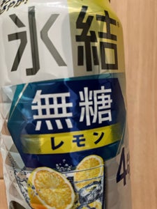 キリン 氷結 無糖レモン 4度 缶 350ml