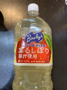 バヤリース アップル ペットボトル1.5L