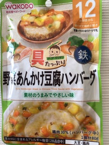 和光堂 グーグーK 野菜あんかけ豆腐HB 80g