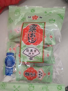 日進堂製菓 ミニ粟おこし 55g