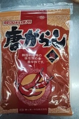 テーオー 韓国料理用 唐がらし 細 250g