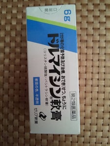 ドルマイシン軟膏 6g