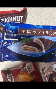 青の洞窟Dolce 至福のティラミス 68g