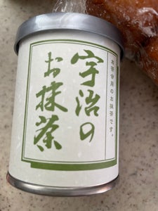 丸幸 宇治のお抹茶 30g